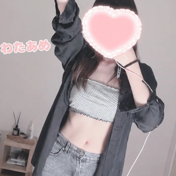 終わっちゃう☀️