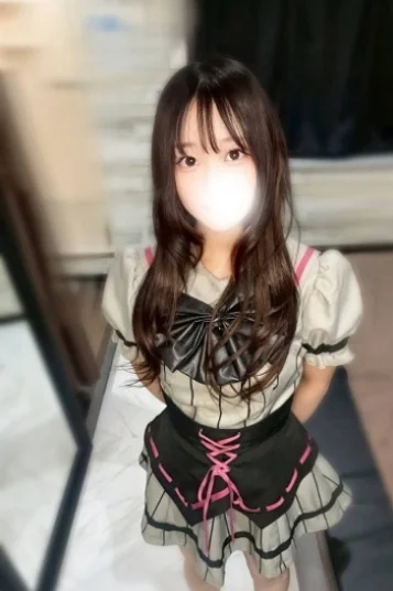 さな
