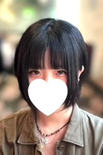 椎名　ほなみ