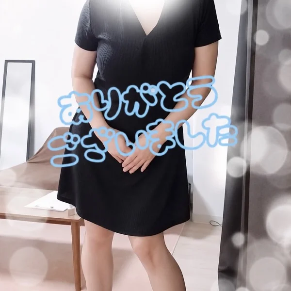 また、ありがとうございます😊