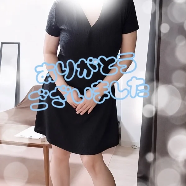 ありがとうございました!