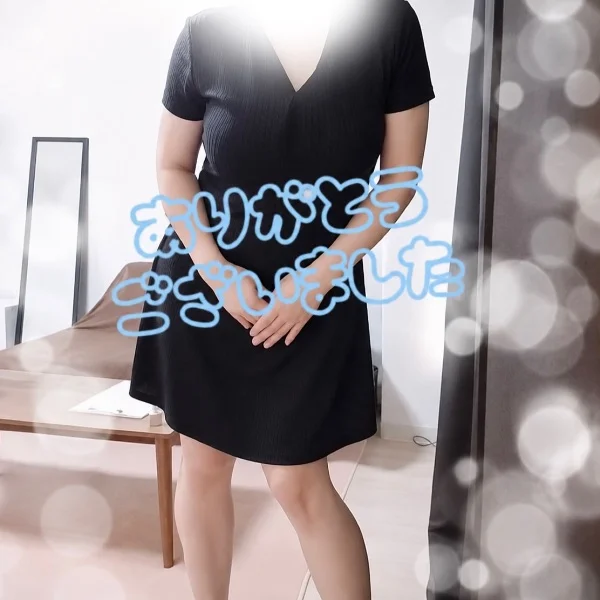 また、ありがとうございます✨
