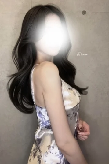 りな