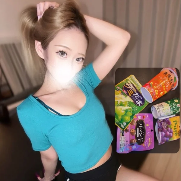 - 退勤 -