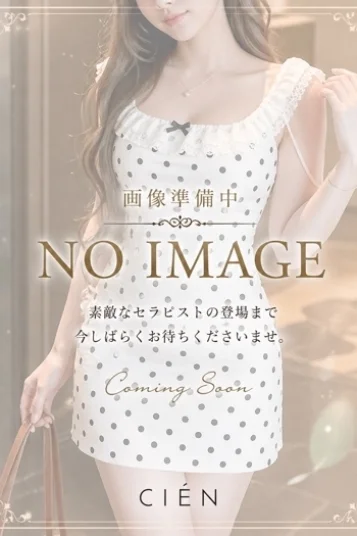 瀬奈-sena-