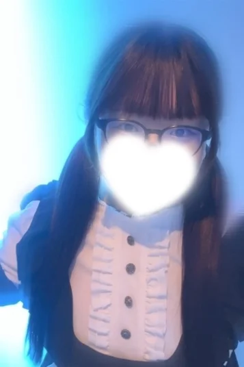 あい