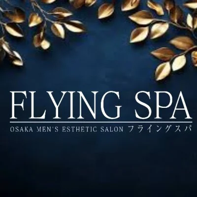 FLYING SPA (フライングスパ)【日本橋店】