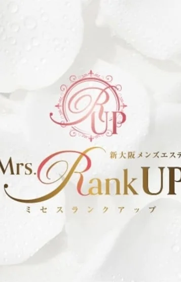 桐谷