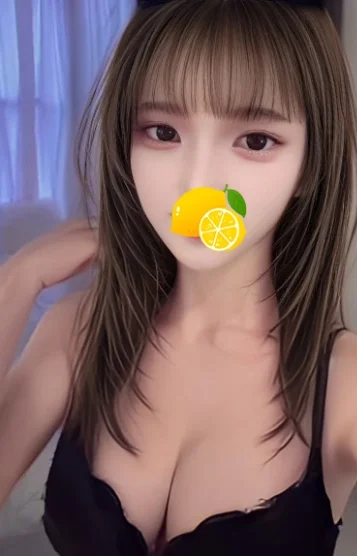 あみ