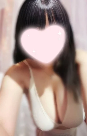 かな