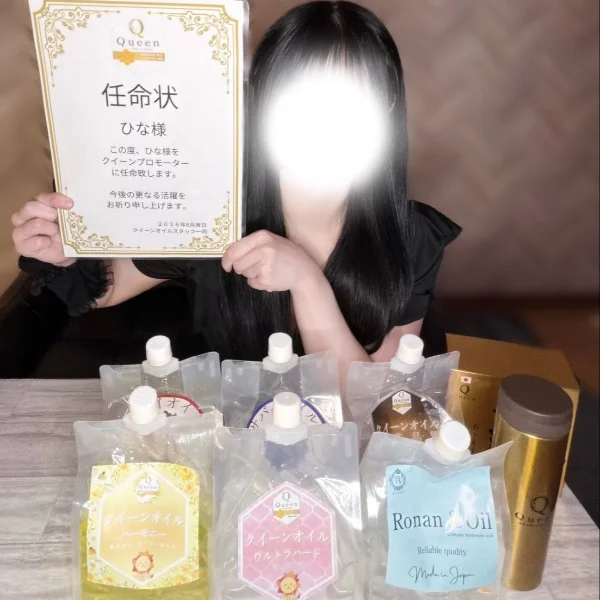 9月スタート🌟