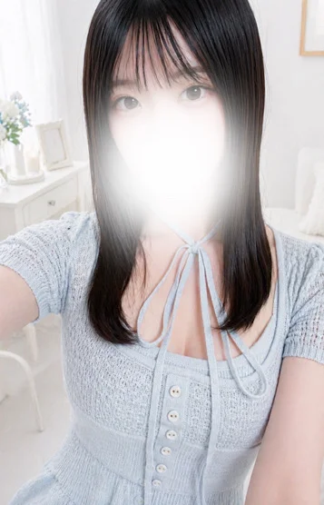 おとは