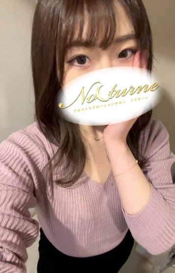 つぼみ