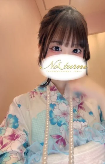 うた