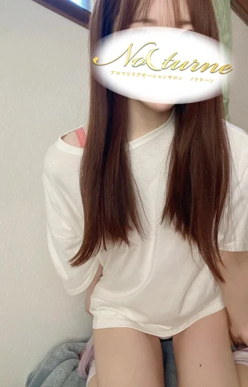 ひかる