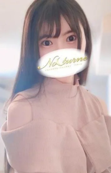 くるみ
