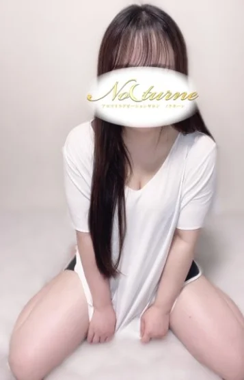 りお