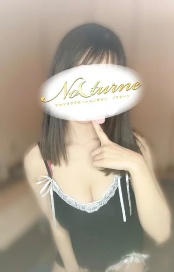 めい