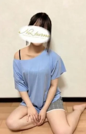 あまね