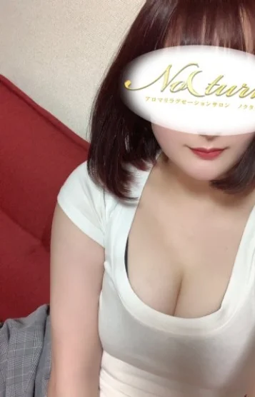 そら