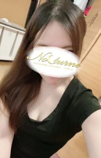 みさき
