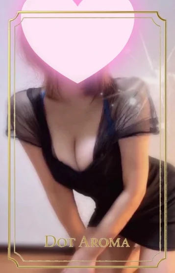 泉