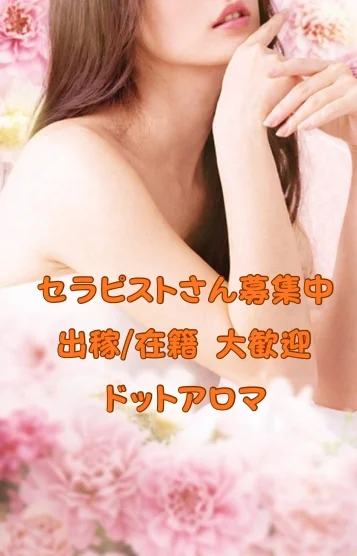 ミミ