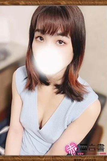 ゆきの