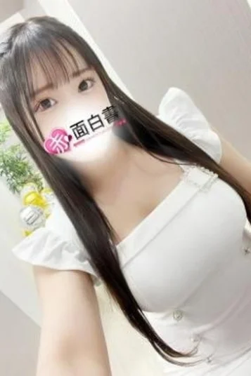 あの