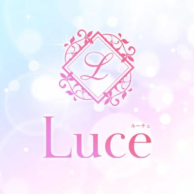 福岡飯塚メンズエステ Luceルーチェ
