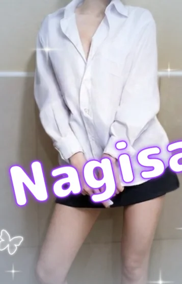 体験入店❤️なぎさ