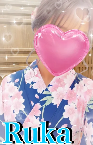 わんぱく❤︎るか