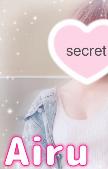 体験入店❤️あいる