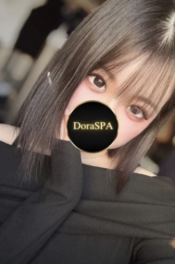 皇しゅな