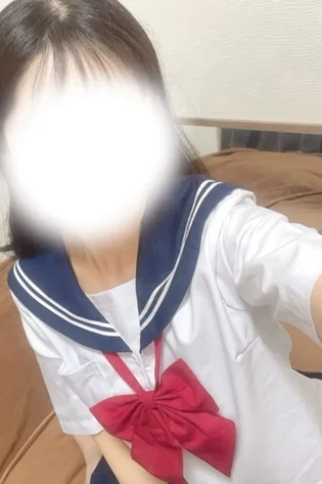 るな