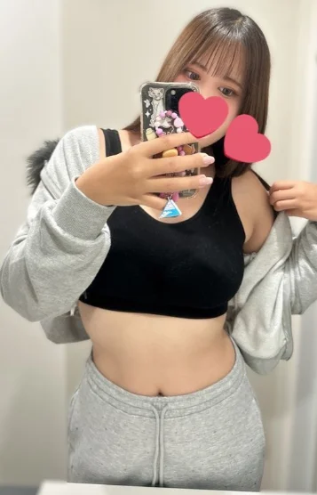 いろは
