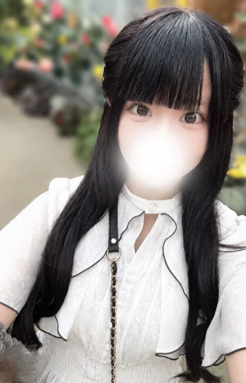 はるか