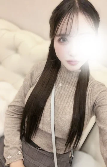 ねお