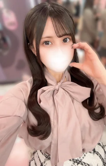 あおは