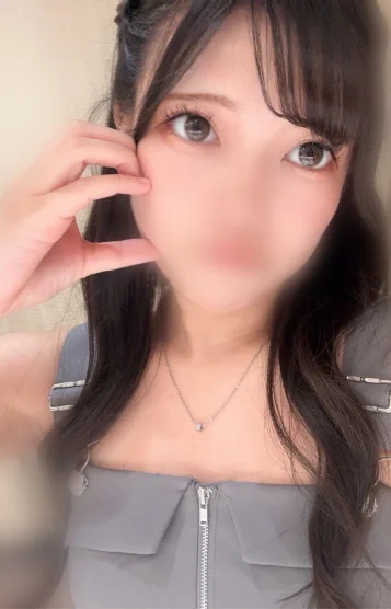 いと