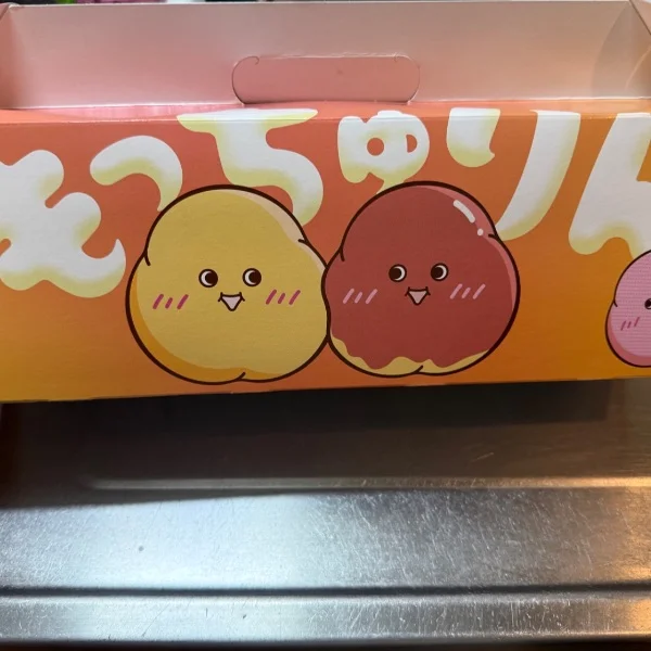 本日は11時に出勤します🥰
