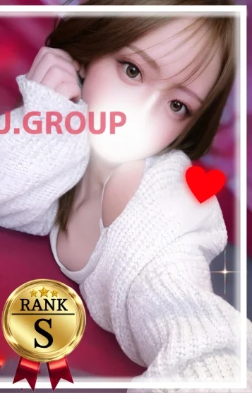 にこ。
