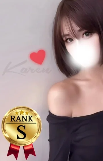 黒咲かれん