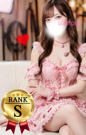 今井あむ