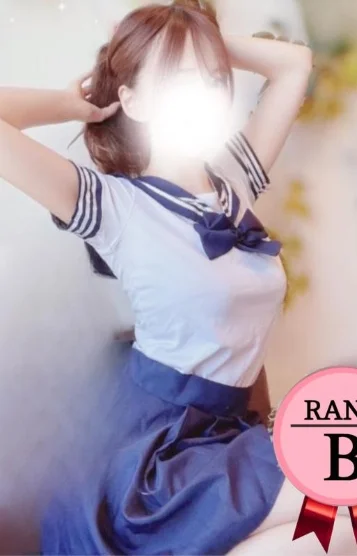 ニートdeぷ〜
