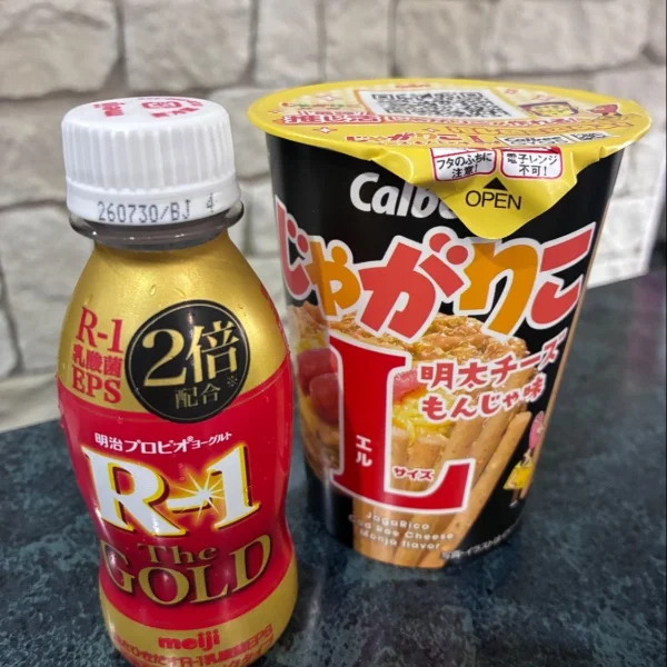 お礼💌120分コースのお兄さん♡