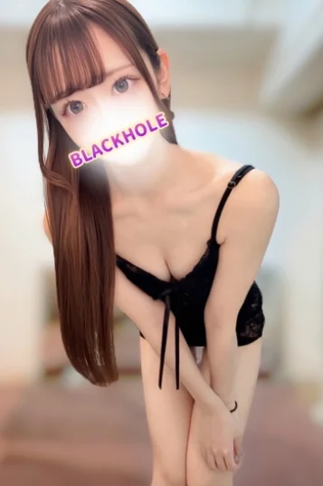 りんね