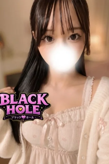 うゆ