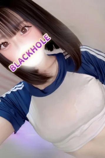 まな