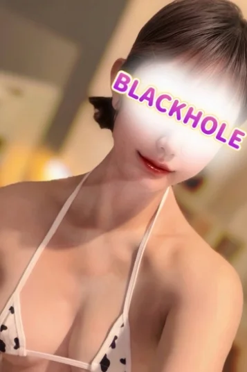 さら